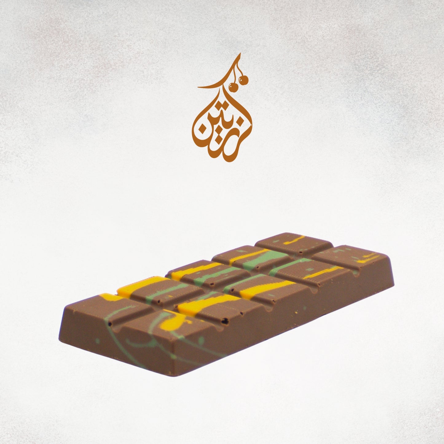 شوكولا دبي (كريمة الفستق والكنافة) 75غ