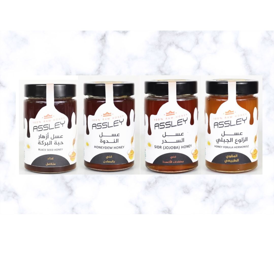 4 Honey Offer