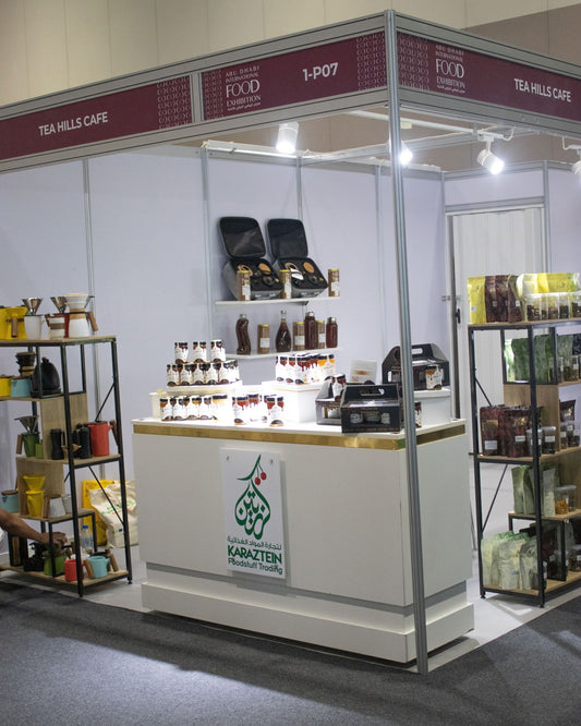 ABU DHABI INTERNATIONAL FOOD EXHIBITION