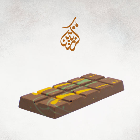 شوكولا دبي (كريمة الفستق والكنافة) 75غ