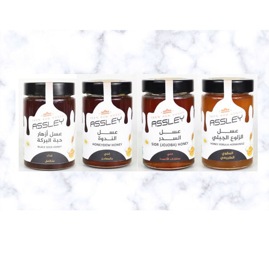 4 Honey Offer