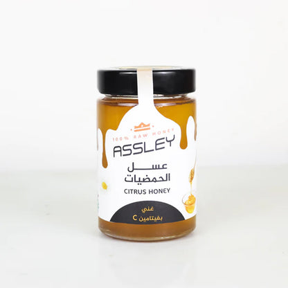 Ramadan Honey Offer