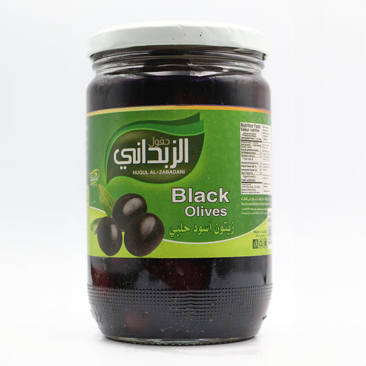 Black Olives (Aleppo)