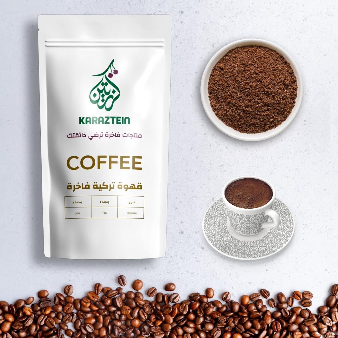 قهوة تركية بدون هيل Turkish Coffee